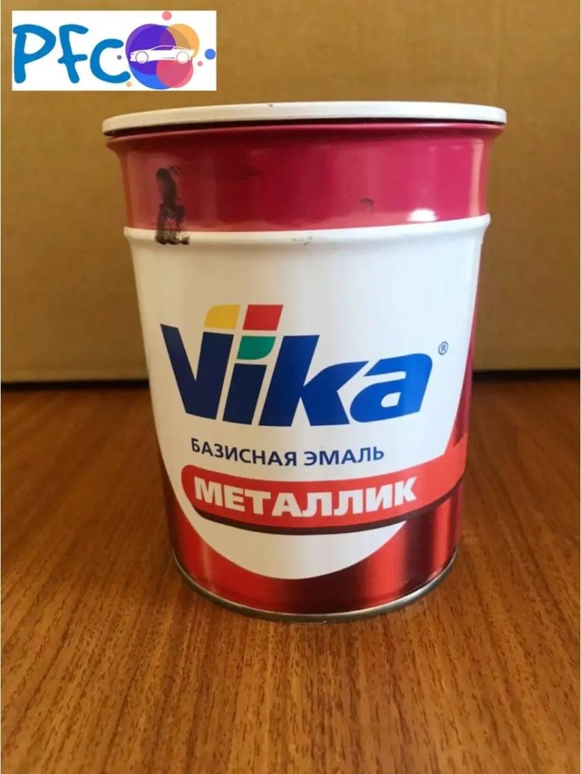 Краска Аквамарин 460 металлик