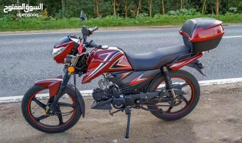 Мопед Motoland Alpha rf11