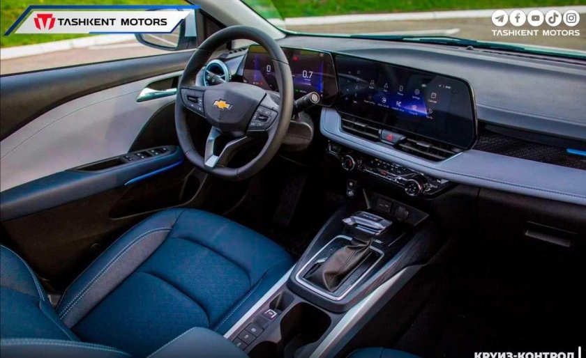 Шевроле Монза 2023