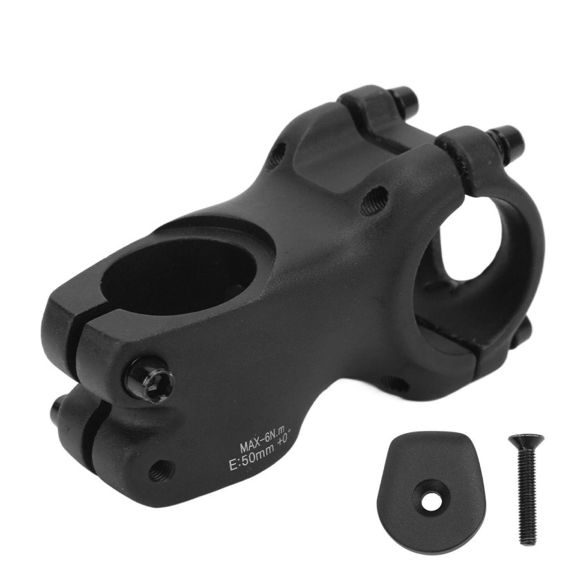 Велосипедный вынос