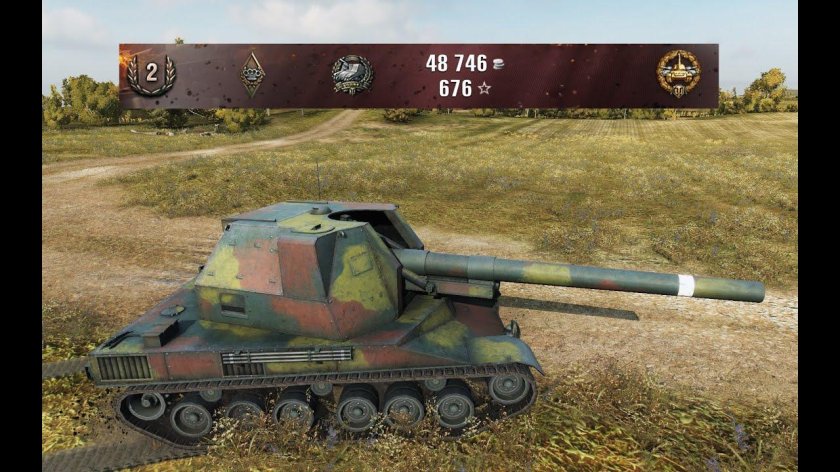 САУ батчат 155 58