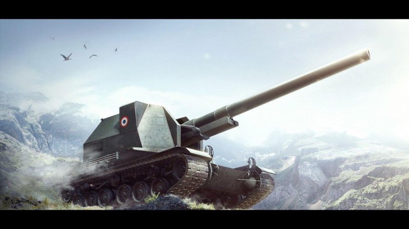 Арта бат 155-58