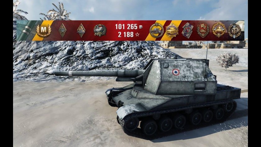 Арта батчат 155 58