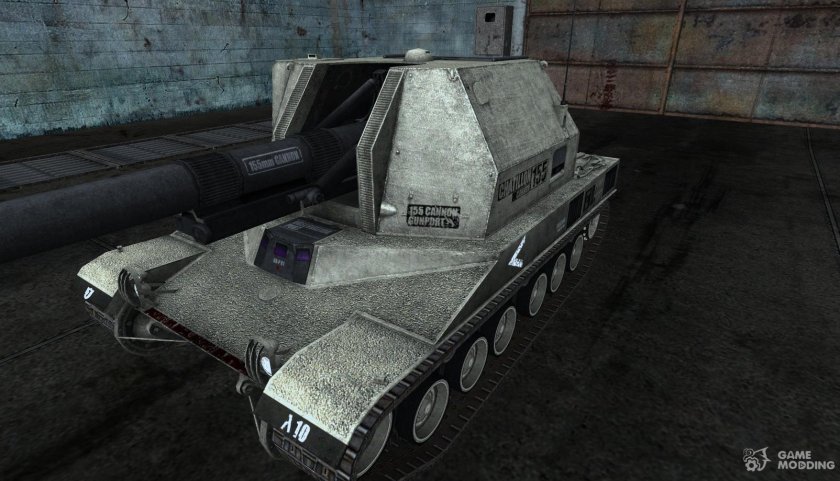 Bat.-Chatillon 155 mle. 55 Старая модель