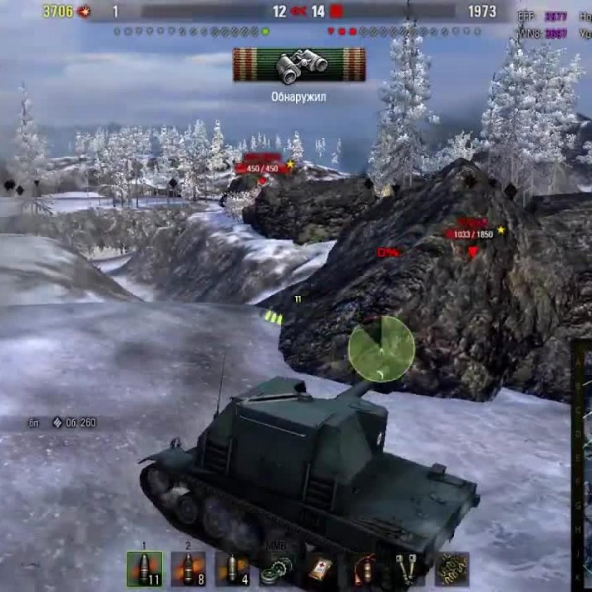 Игра world of tanks