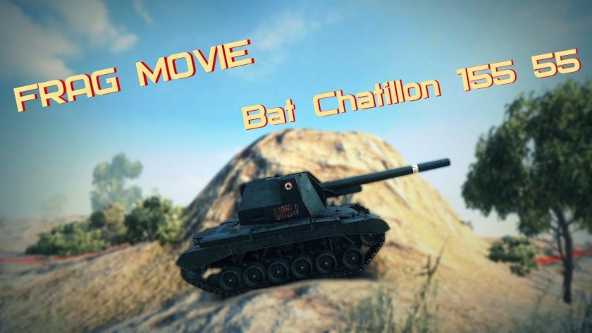 Bat Chatillon 155 55