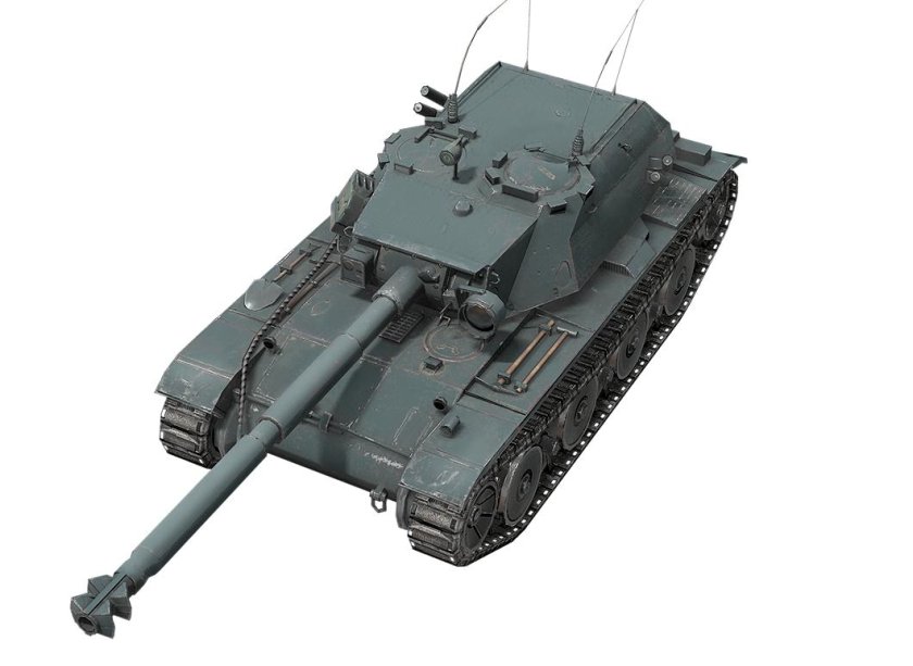 Альтернативные танки Франции