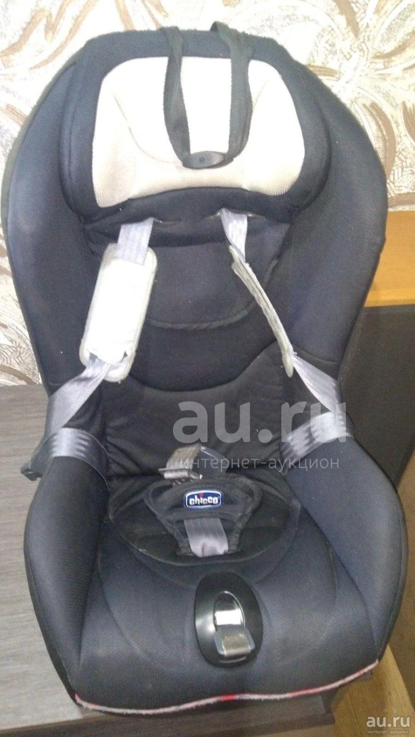 Автокресло chicco 9-18кг