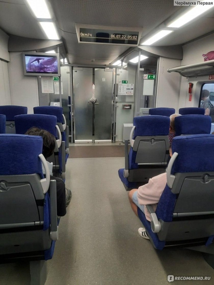 Скоростной поезд Ласточка