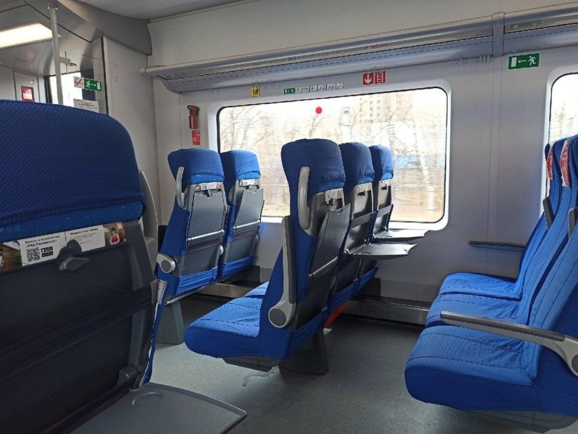 Поезд «Ласточка» 717м