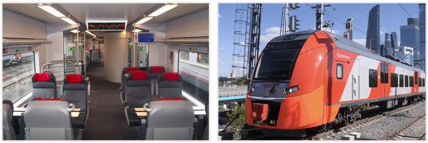 Ласточка эс2гп 717м