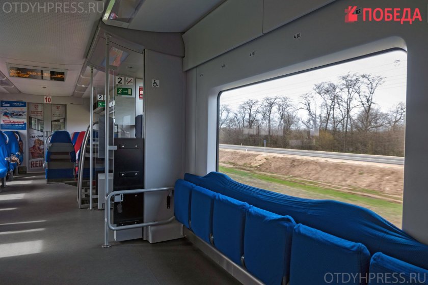 Комфорт поезд Ласточка 820