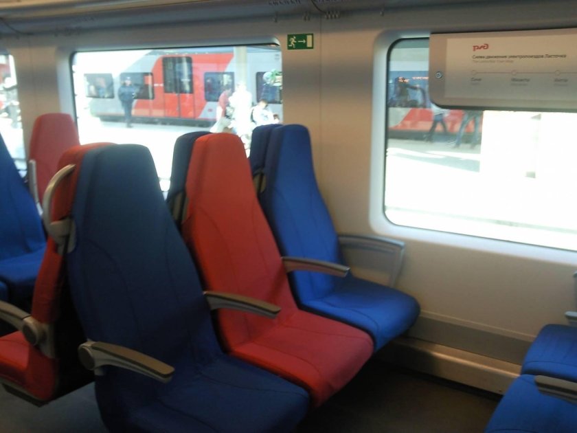 Комфорт поезд Ласточка 820