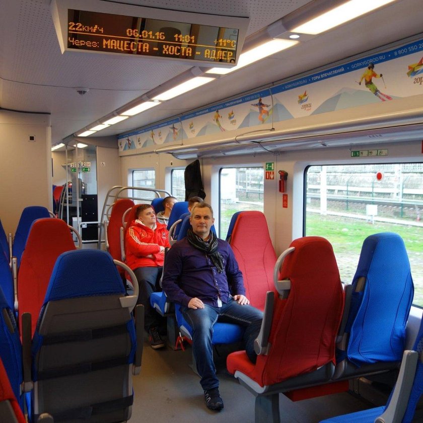 Поезд 830с «Ласточка-премиум» ФПК