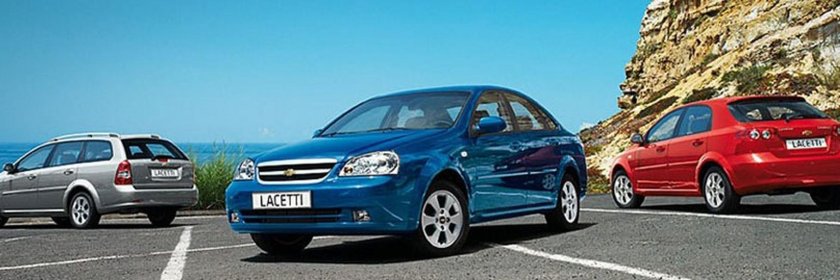 Chevrolet Lacetti