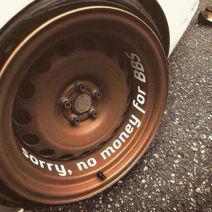 Разварки BBS