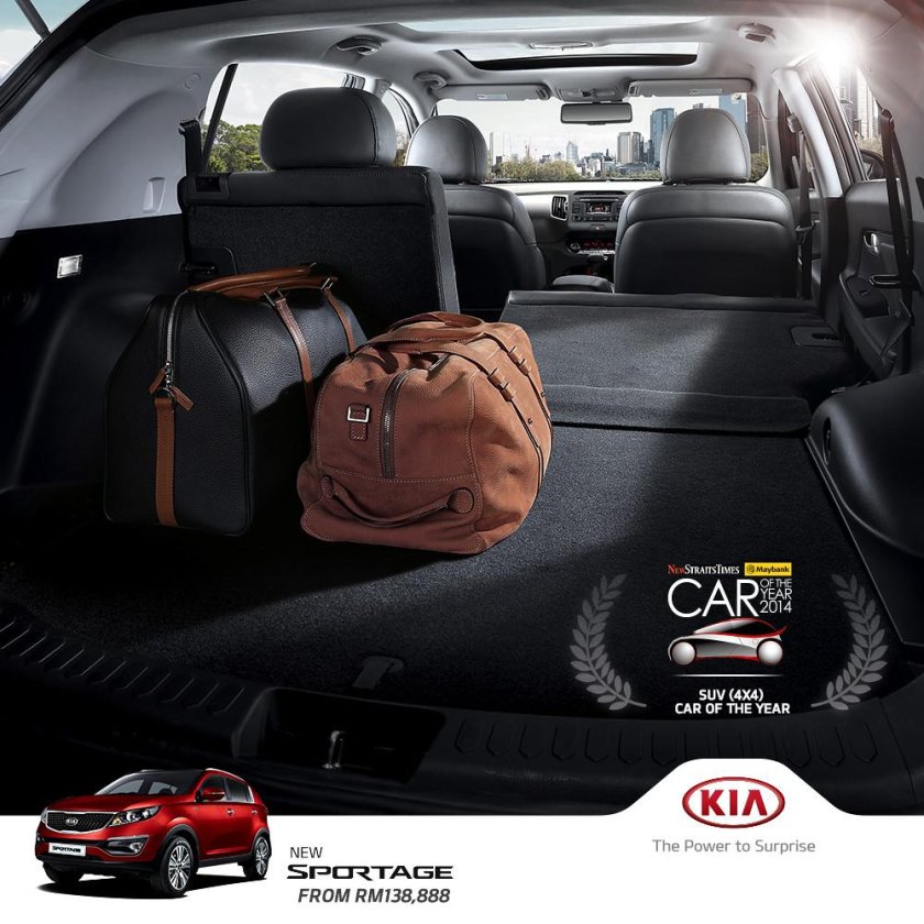 Kia Sportage 2015 с багажником