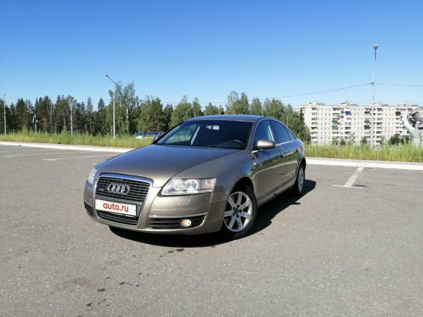 Бежевая Ауди