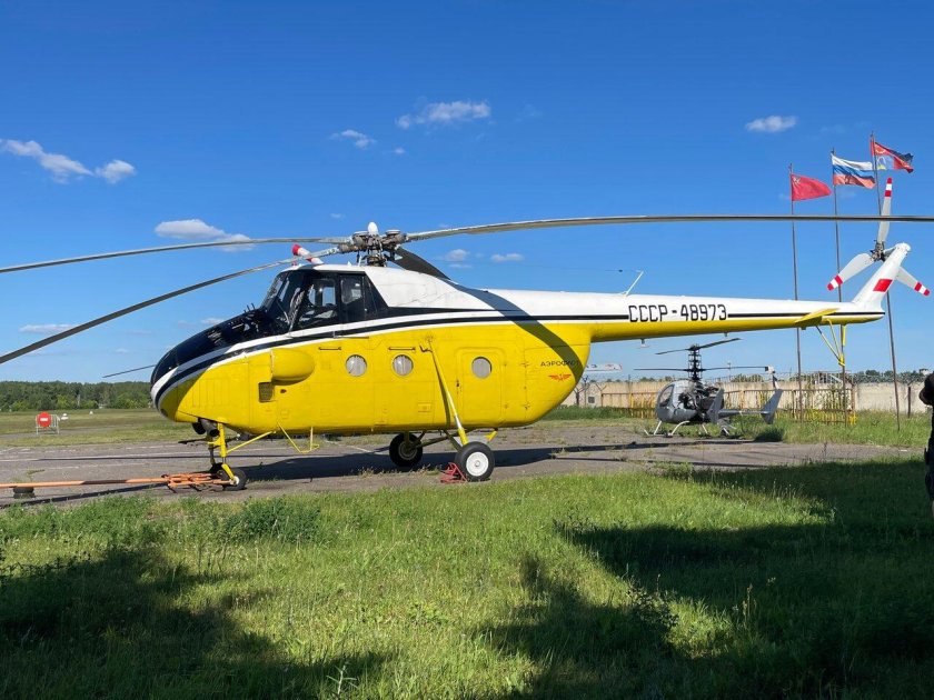 МАРЗ ДОСААФ