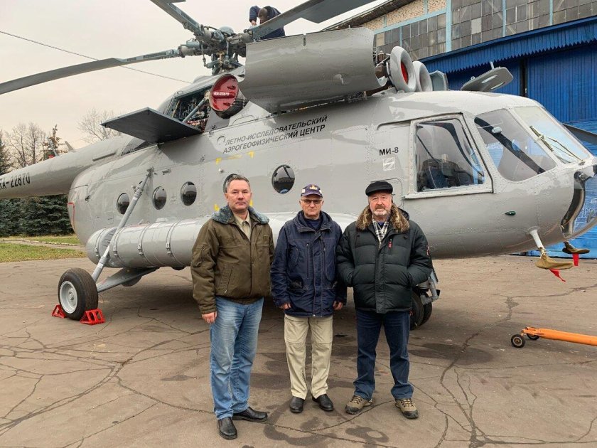 Московский авиационно-ремонтный завод ДОСААФ