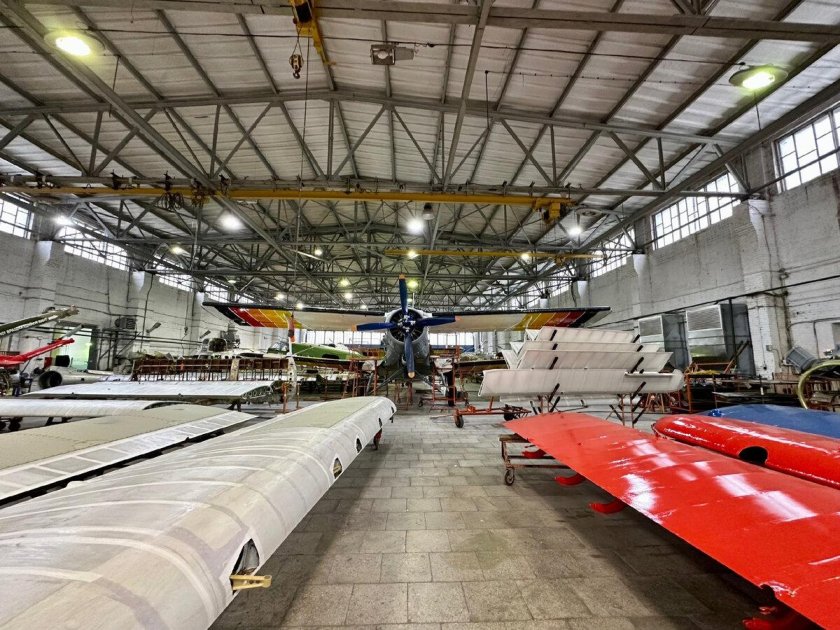 Авиационная