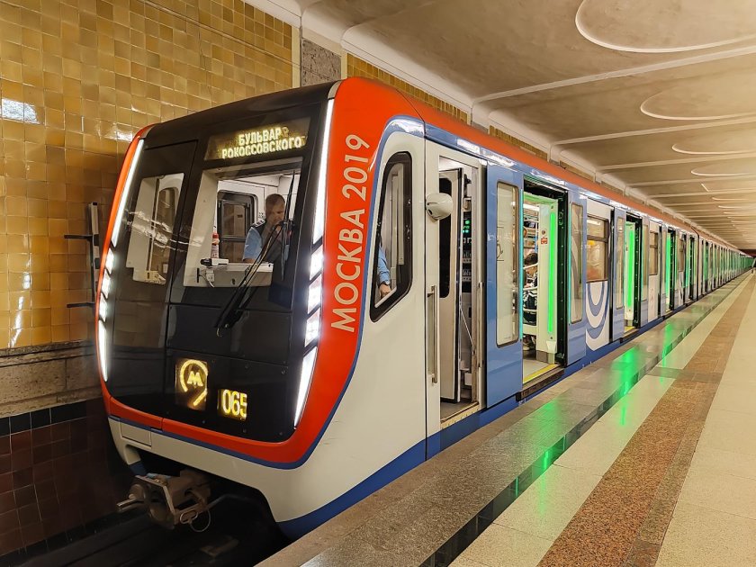 81-765.4 Москва 2019