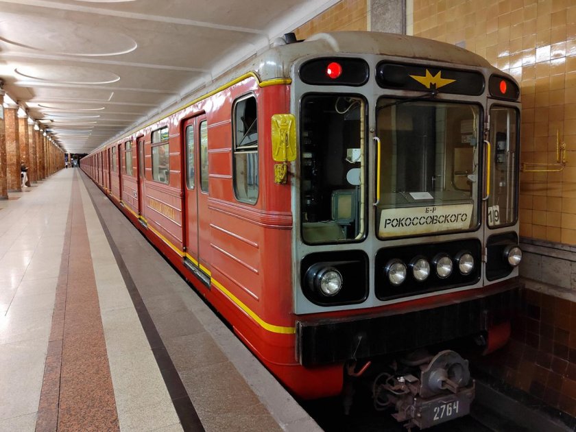 Метропоезд 81-717