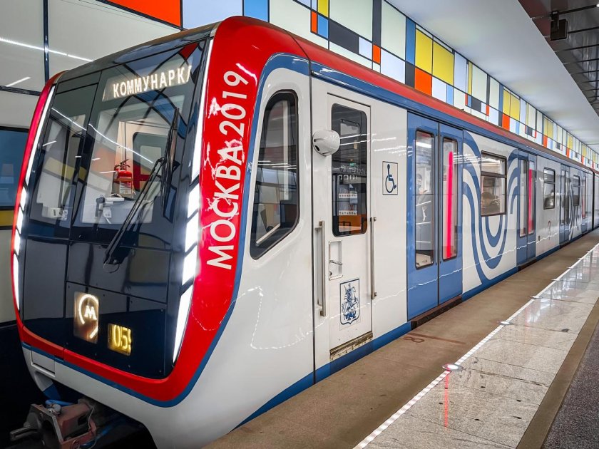 81-765.4 Москва 2019