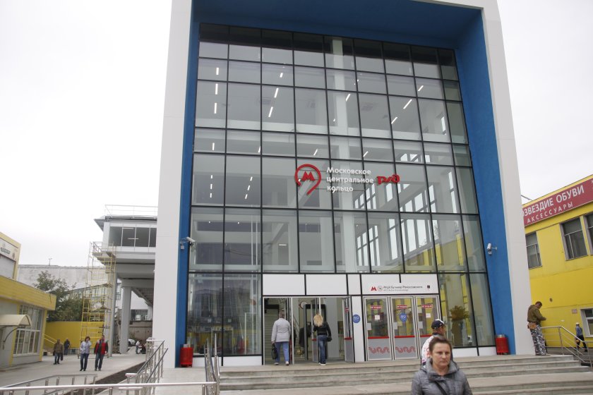 Мцк бульвар рокоссовского