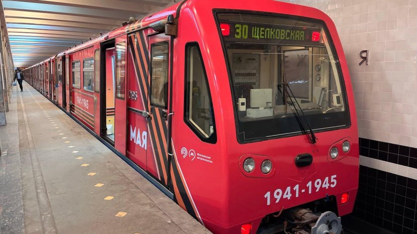 Поезд метро Русич