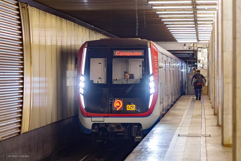 Вагон метро 81-765