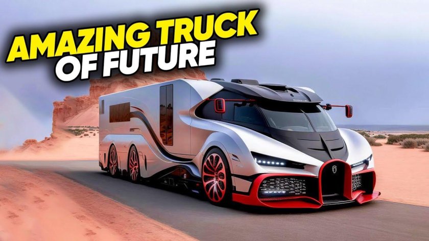 Бугатти концепт