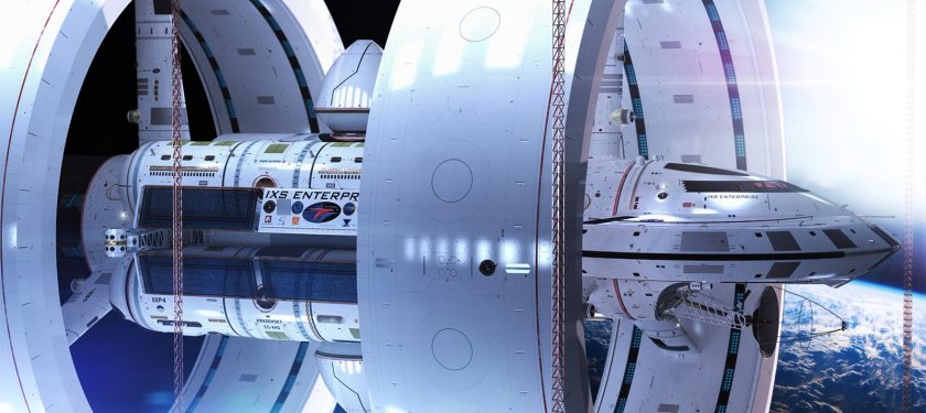 IXS Энтерпрайз