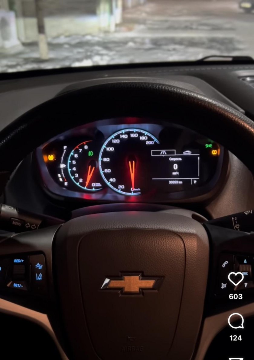 Панель Шевроле кобальт обозначения