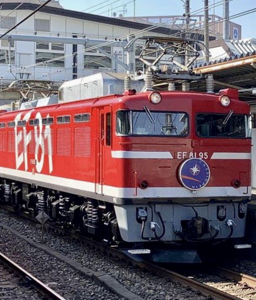 Грузовой электровоз