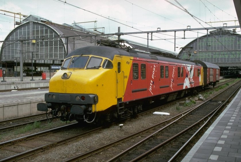 Желтый поезд