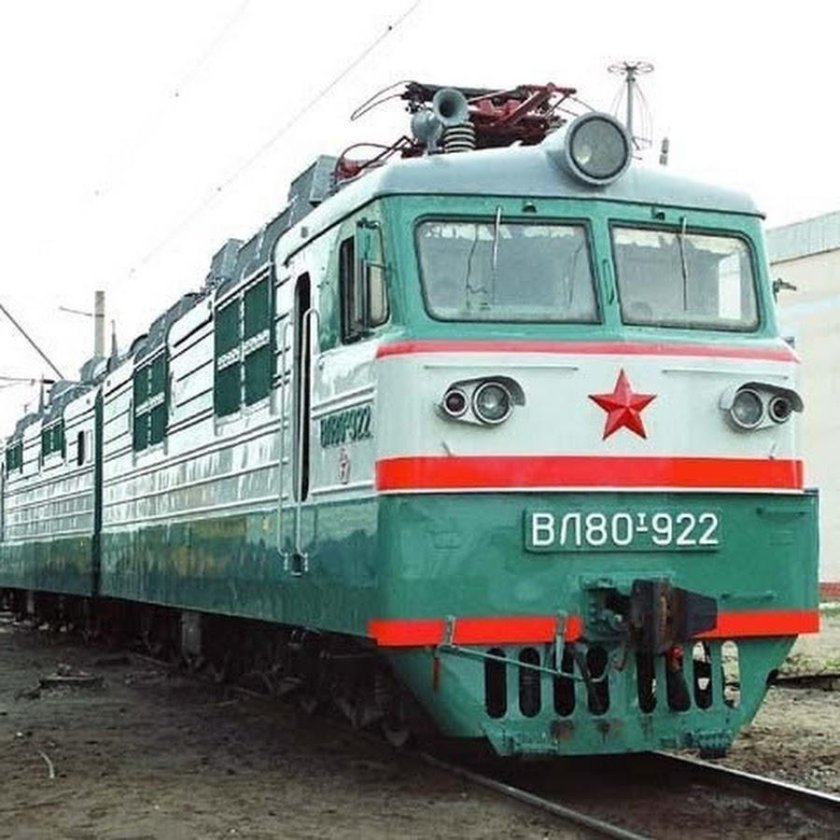 Вл80т 922