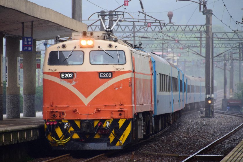 Taiwan railway administration