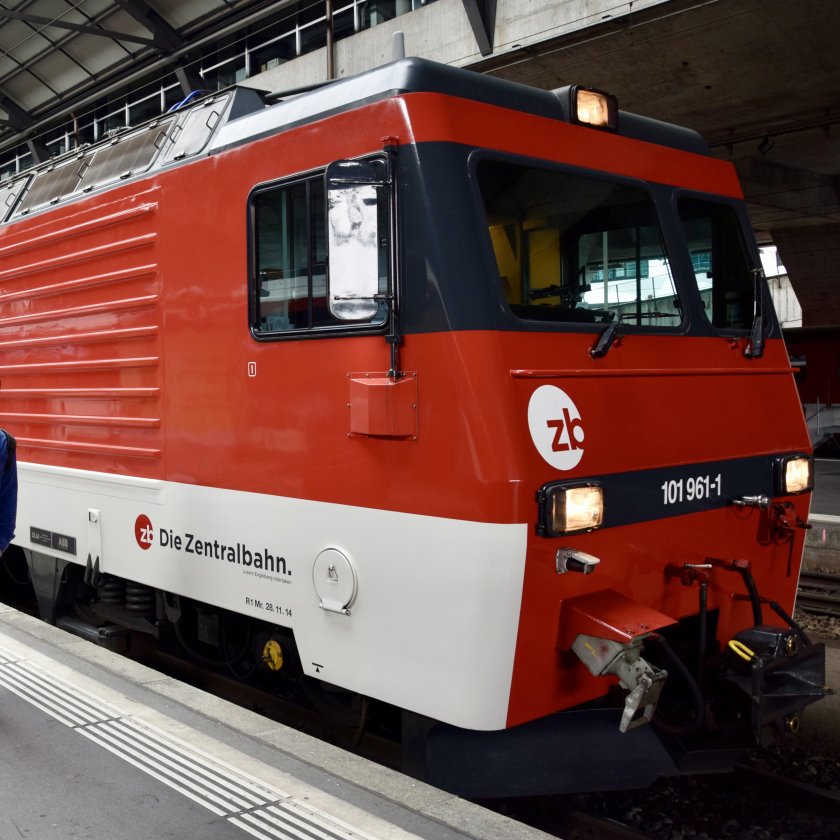 Коломенский завод эп2к