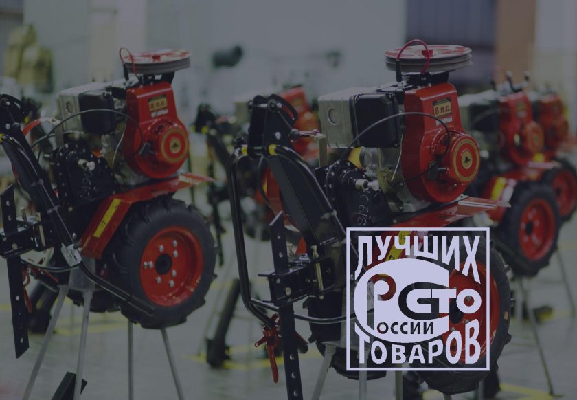 КАДВИ завод Калуга