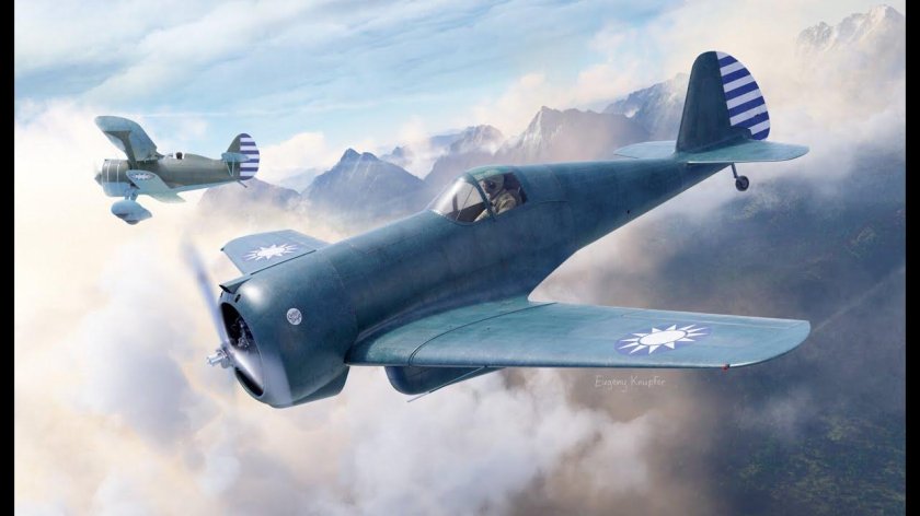 Curtiss-Wright CW-21