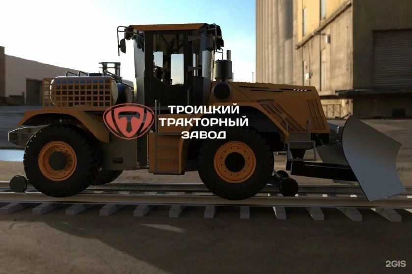 Маневровый тягач Железнодорожный тягач локомобиль Станислав-704