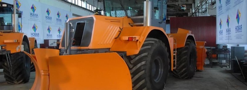 Кировец к 704