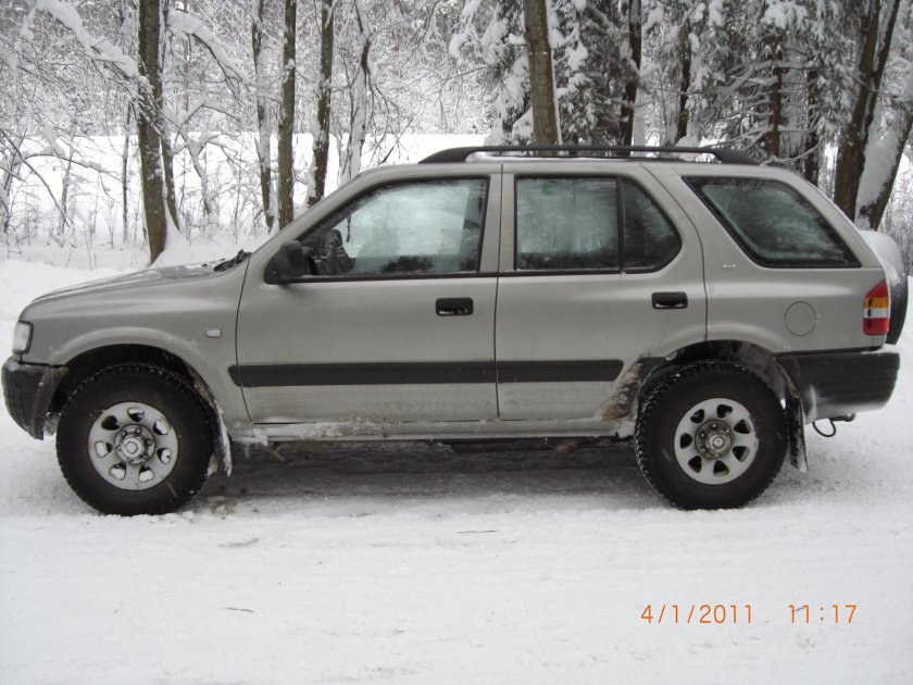 235/75 R15 на Шевроле трекер