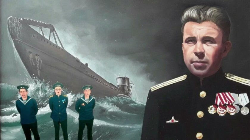 Александр Иванович Маринеско