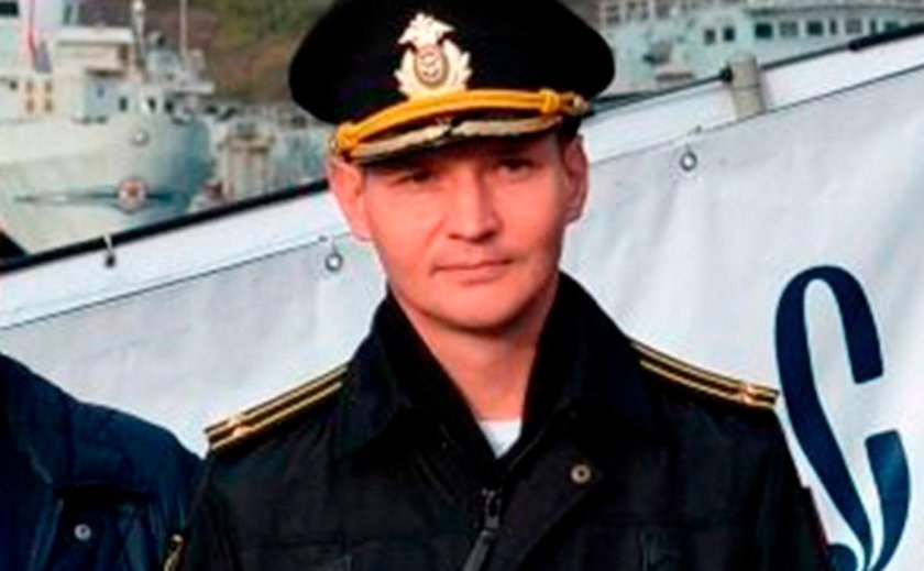 Пустовалов Станислав Сергеевич Капитан 2 ранга