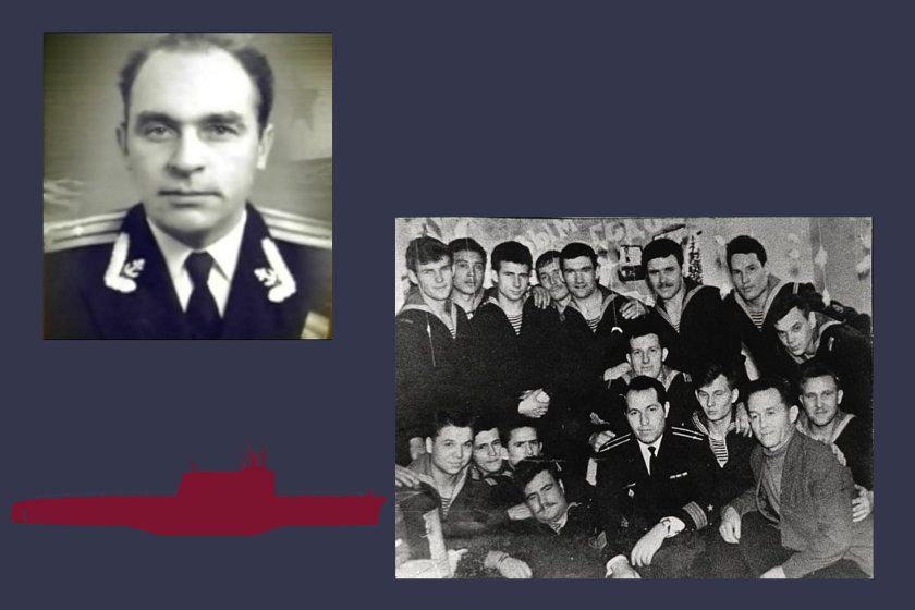 Кобзарь Владимир Иванович командир лодки к-129