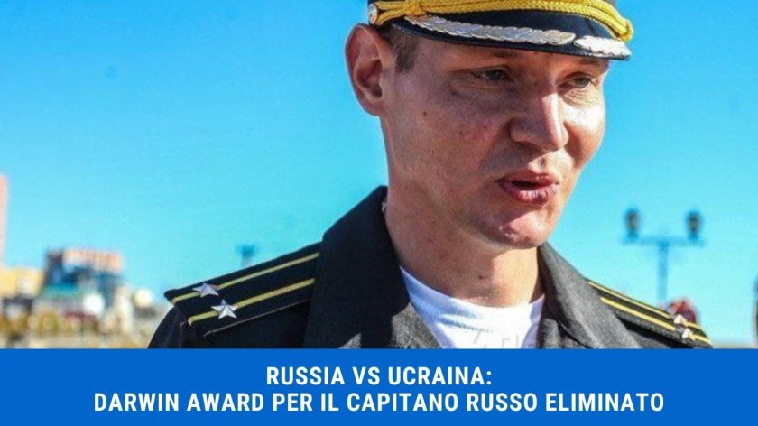 Станислав ржицкий