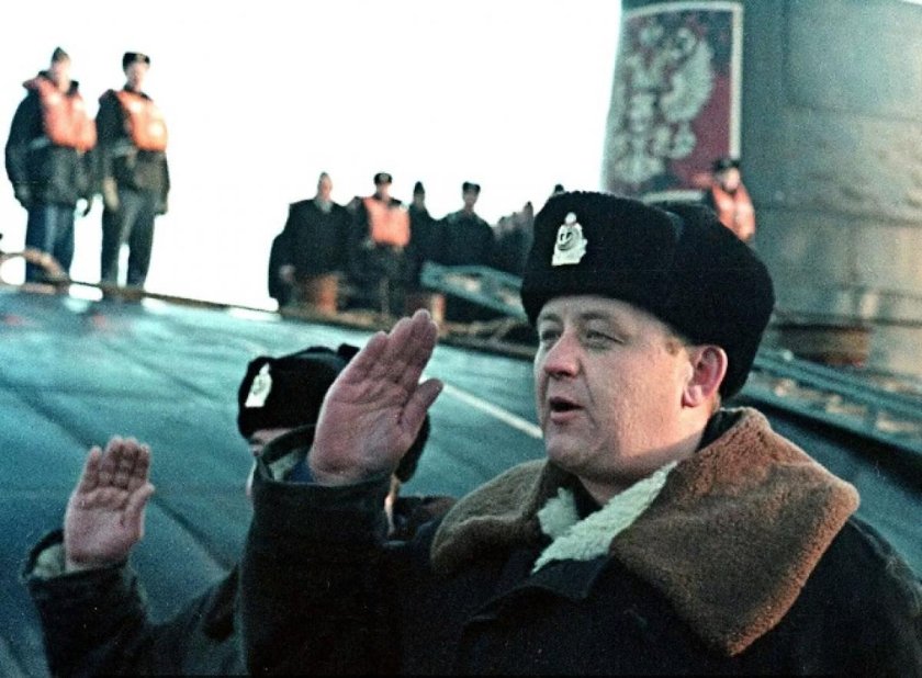 Лячин Геннадий Капитан Курска