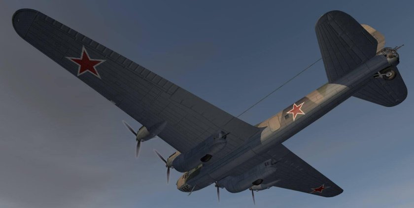 Тяжёлый бомбардировщик пе-8